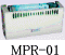ＭＰＲ－０１自動巻き取りタイプで、60日間（または90日間）メンテナンス不要。底面はフラットで据え置き可能です。