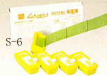■S-6（MP-600用）（１箱５個入）×２０箱（ケース）