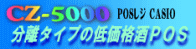 Xy[XƃWXy[Xmۂł邨qlɁA^ቿionr@by|TOOO
