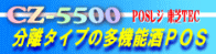 Xy[XƃWXy[Xmۂł邨qlɁA^ionr@by|TTOO
