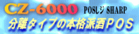 Xy[XƃWXy[Xmۂł邨qlɁA^̖{ihonr@by|UOOO