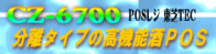 Xy[XƃWXy[Xmۂł邨qlɁA^̍@\onr@by|UVOO