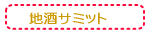 nT~bg