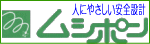 ̎[юUȂlɂ₳@xn[@V|⒎