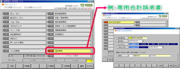 �b�y�|�W�O�O�O/�X�O�O�O�@�J�X�^�}�C�Y�i�ʃV�X�e���j