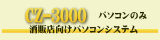 zBقƂǂ̂qlɁAޔ̔ǗVXe@by|ROOO@
