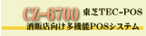 Xy[XƃWXy[Xmۂł邨qlɁA^̑@\onr@by|UVOO