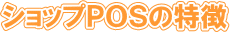 VbvonrAVbvp[gi[̓