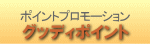 ObfB|Cg@XW
