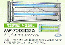���V�|�� �ߒ��� MP-7000DXA
