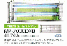 ���V�|�� �ߒ��� MP-7000DXB