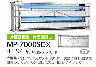 ���V�|�� �ߒ��� MP-7000SDX
