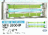 ���V�|�� �ߒ��� MPX-2000-IP�i�h���E�h���`�j