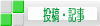 �n���T�~�b�g���e�ƋL���ƋL���̏Љ�
