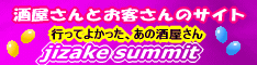 �n���T�~�b�g�@�s���Ă悩�����A���̎�������